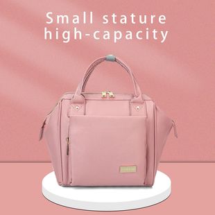 LEQUEEN Small Mummy Bag Outgoing Backpack Fashionable Trendy Mother's Bag Single Shoulder Crossbody Women's Large Capacity