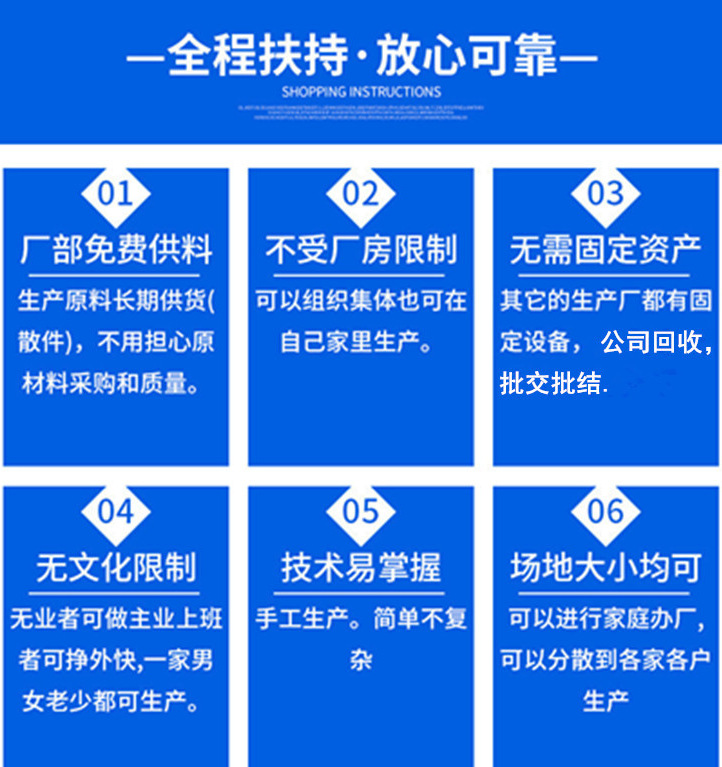 微信图片_20251121175416_3_2