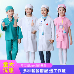 子供用医師服女の子看護師服幼稚園キャラクター医療作業服白衣セットコスチューム