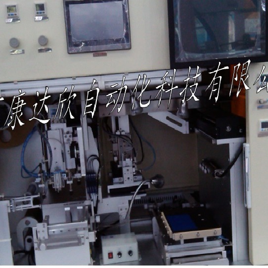 康达欣ACF 贴附机手机气动半自动偏光片贴附机