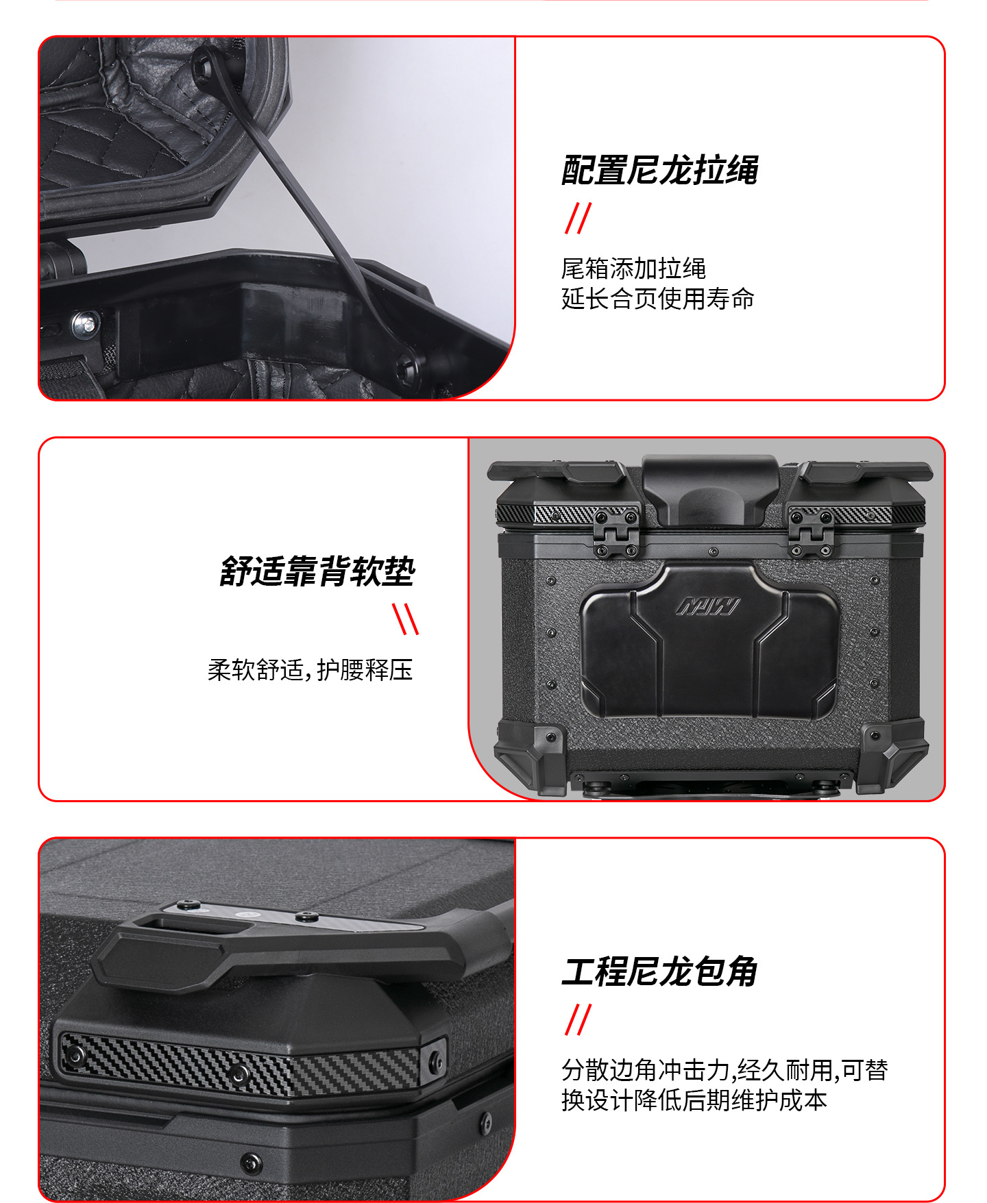 New Model Big Demon Hanging Lock Box Bm Lock 45L55L Quick-Release Motorcycle Aluminum Alloy Tail Box Waterproof Storage Box