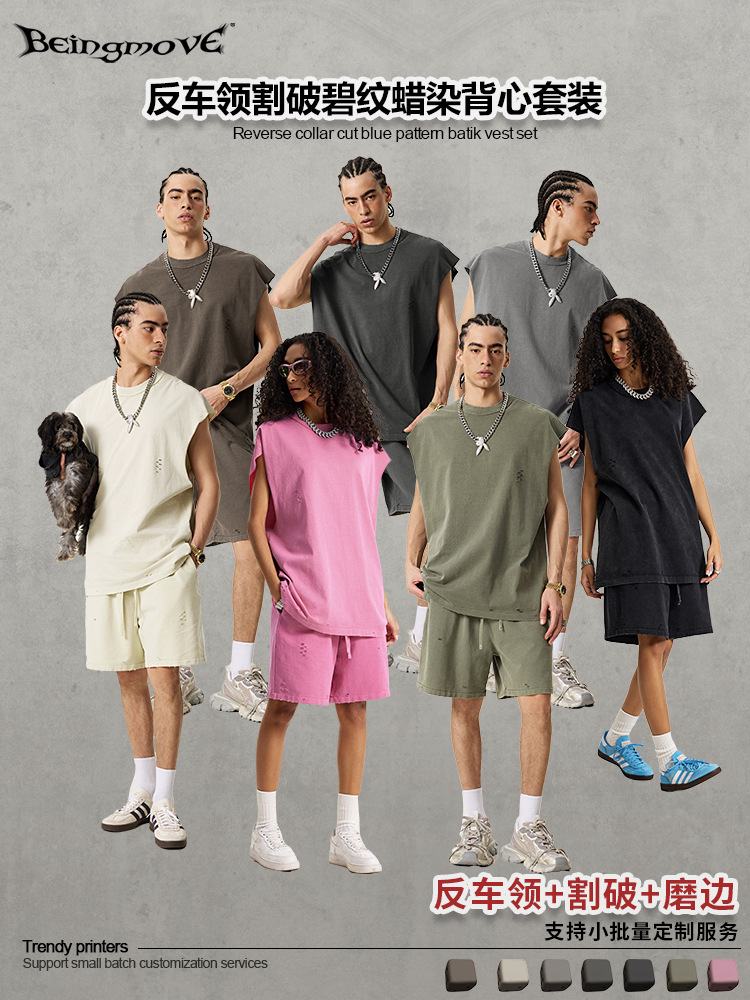 2025 verano marcas de moda europeas y estadounidenses bordes sueltos Batik hacer viejos retro callejero chaleco sin mangas pantalones cortos dos piezas de ropa de hombre