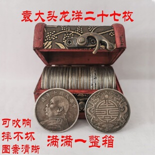Ԭ���^���������yԪ�Ŷ�����峯�X�ſɴ����Ʒ�ϰ��{��