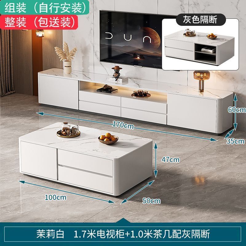 無垢材スレートテレビキャビネットリビングルームホームモダンシンプルハイキャビネット小さなアパートフロアテレビキャビネットコーヒーテーブル組み合わせ|undefined