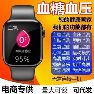 S10�o��S11�¿�Ѫ���ֱ���������˯�߱O�y��ϢͨԒ��늈D�z�y