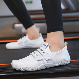 Fitness Shoes, Indoor Sports Shoes, Shock-Absorbing Men's Treadmill, Squat and Deadlift Shoes, Silent Women's Yoga Pilates Skipping Shoes