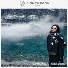 双面羊绒围巾女冬季新款明星同款大牌羊毛披肩保暖高版本百搭围脖