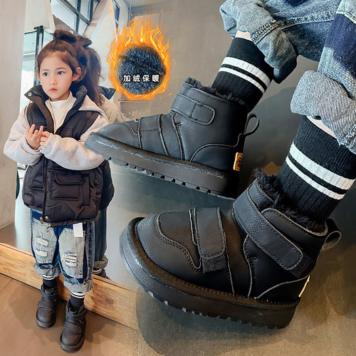 Boys' and Girls' Children's Snow Boots Autumn and Winter New Plush Large Kids Warm and Thick Winter Shoes with Thick Cotton