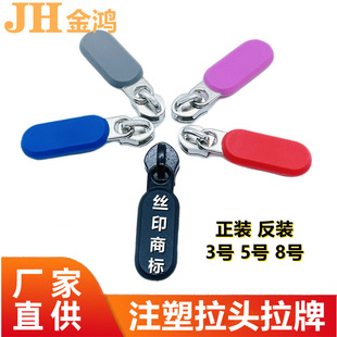 �F؛���z����^ ������TPU���z�������^  ���ι��zע����������