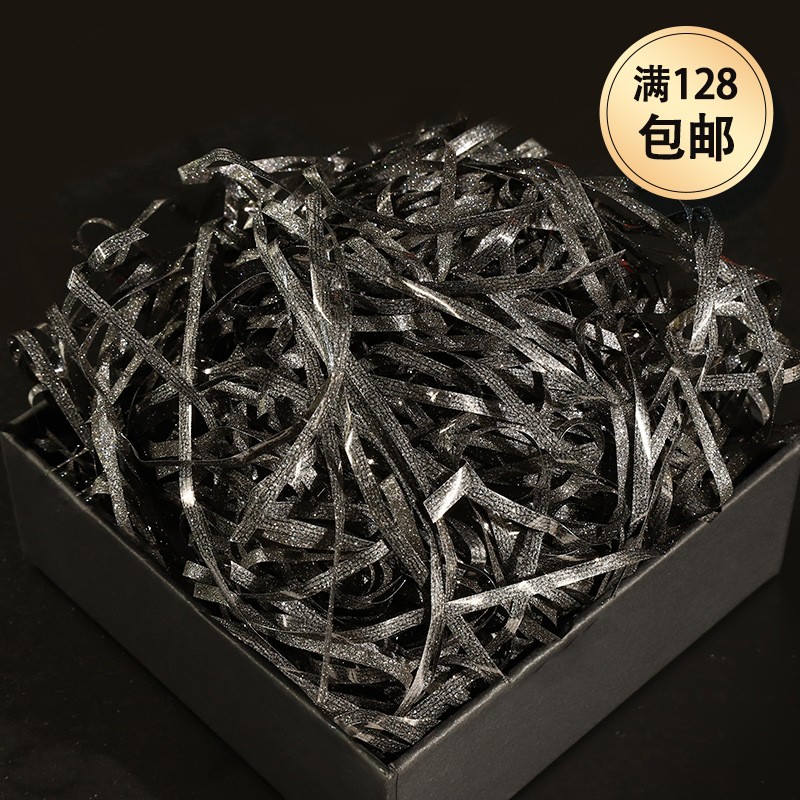 Glitter colorido papel desmenuzado DE LA AFIA seda caja de regalo accesorios caja de regalo decoración relleno grande al por mayor