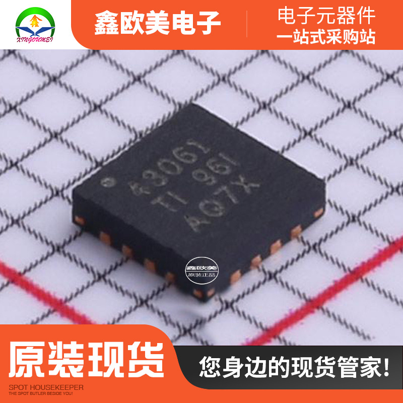 主营TI德州仪器TPS43061RTER电源芯片TPS43061RTE现货库存