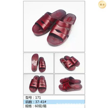 ��̩171Ů�����ļ������������˼Ҿӛ��ϼtɫ���l�ؔ����ϲ����]