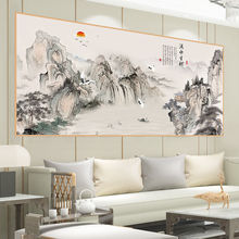 新中式国画客厅沙发背景墙字画办公室山水画靠山图招财装饰画粘画