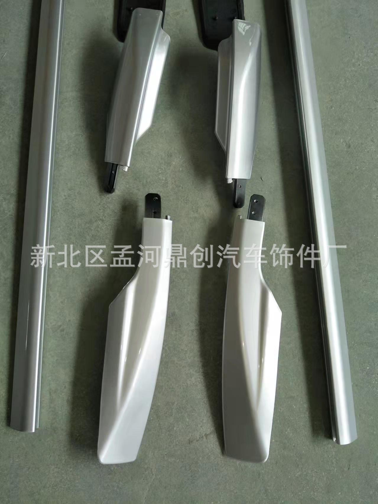 老款RAV4行李架 (1).jpg