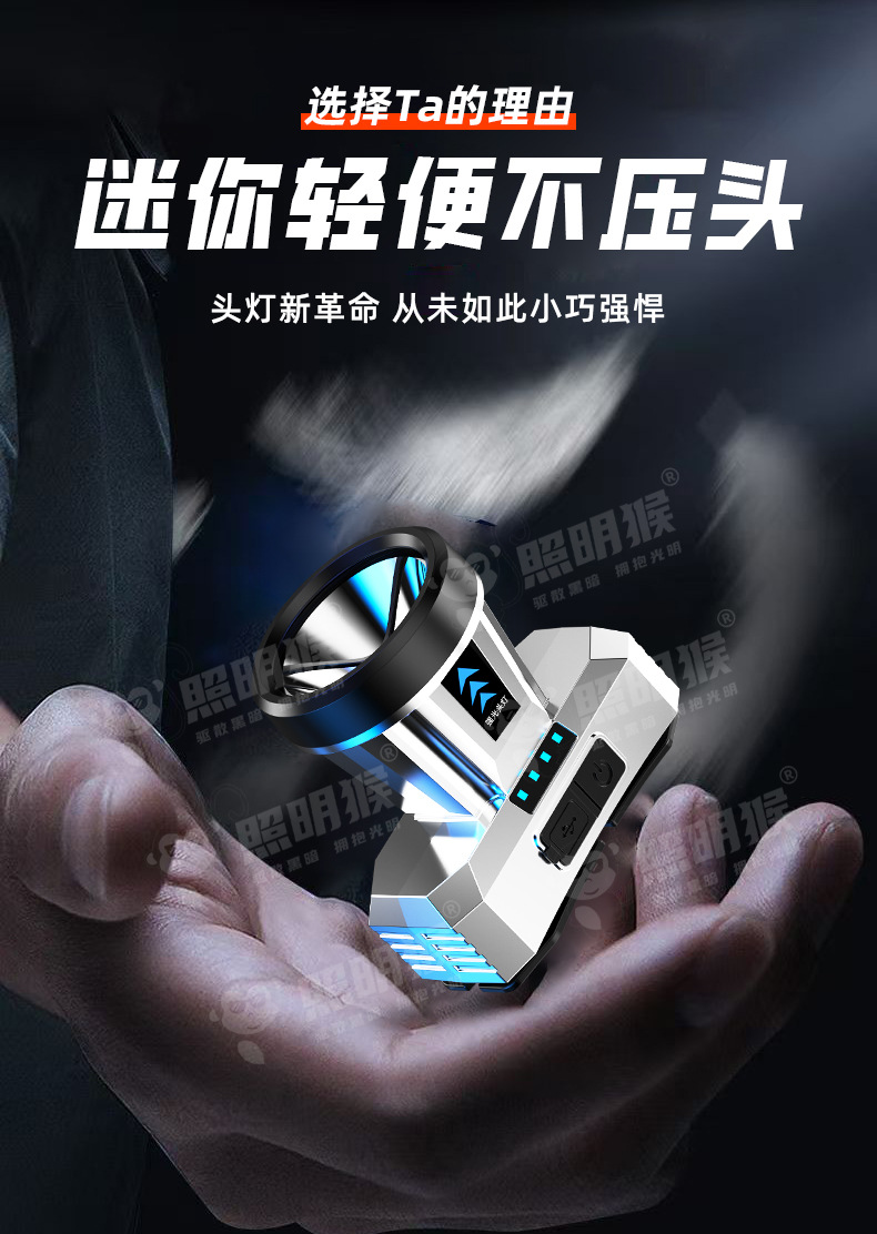 详情_02.jpg?x-oss-process=image/format,png