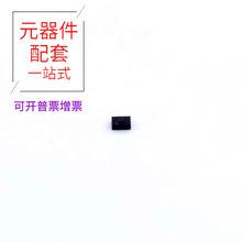 74AUP1G04GM XSON-6(1x1.5)  BCM5787MKMLG BCM56844A1KFRBG LT60