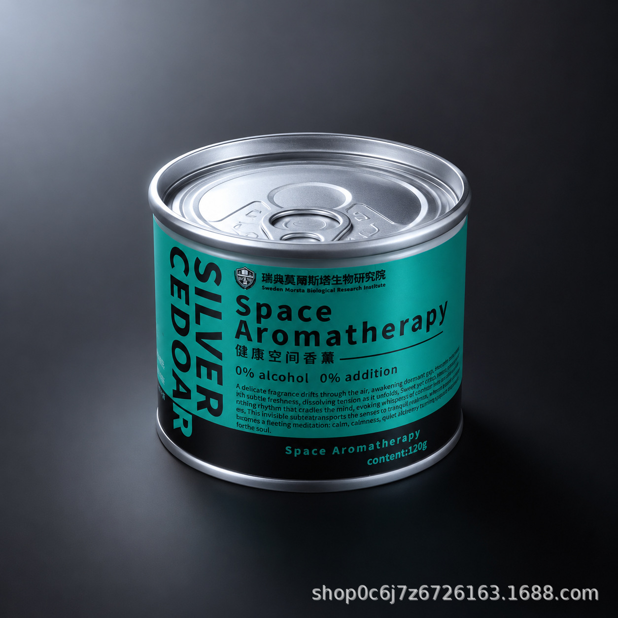 Cross-Border Supply of Car Perfumes, Car-Mounted Solid Fragrances, Essential Oils, Aromatherapy, Home Air Fresheners, Car Fragrances