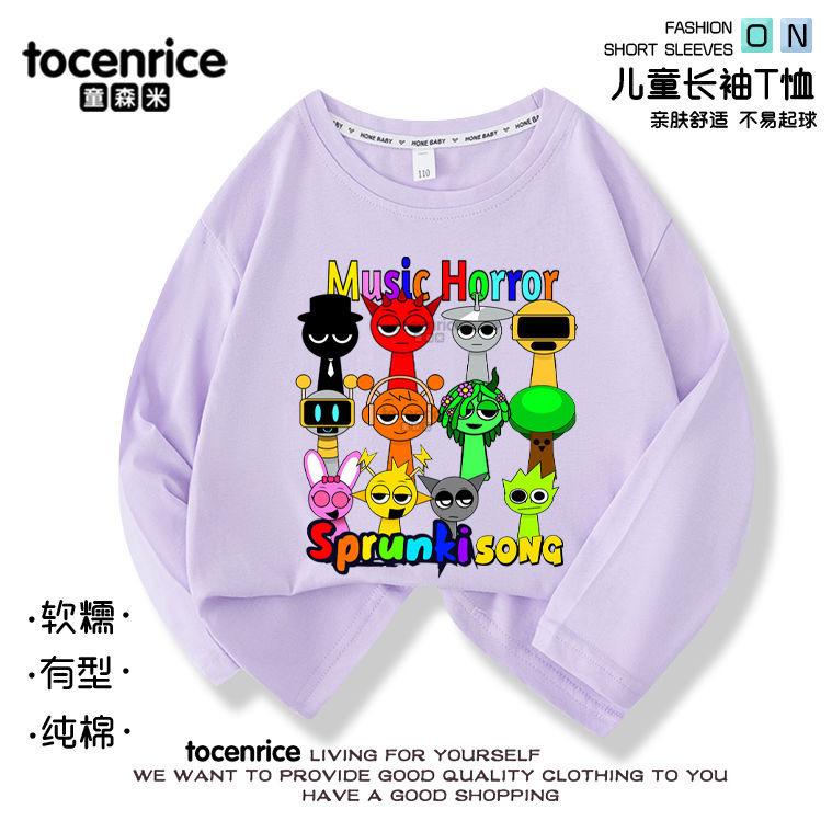 Sprunki Music Rhythm Box Clothes Spring and Autumn Long Sleeve T-Shirt New Children Boys and Girls Students Tide 9 Sprunki Music Rhythm Box Clothes Spring and Autumn Long Sleeve T-Shirt New Children Boys and Girls Students Tide 9