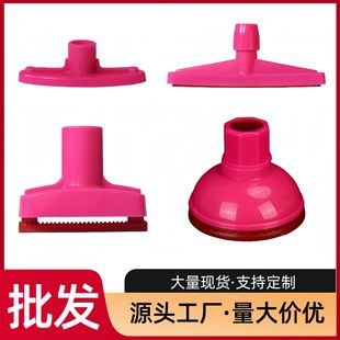 Household Mop Mop Head mop accessories mop household rotary stainless steel mop water suction mop