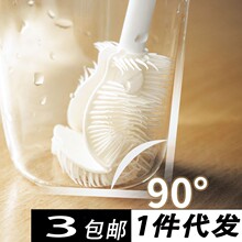 长柄洗杯刷清洁长柄小刷子水杯破壁机个护工具清洗缝隙刷玻璃杯
