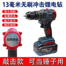 �oˢ13mm����֘�������ݽz�C늄�荟oˢ늙C�ݽz����Ť�؟o��