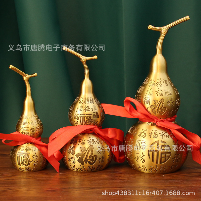 Tang Teng Brass Baifu Gourd Metal Crafts Office Living Room Ornaments Fu Character Copper Ware Wholesale Copper Gourd Tang Teng Brass Baifu Gourd Metal Crafts Office Living Room Ornaments Fu Character Copper Ware Wholesale Copper Gourd