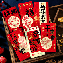 2026�R��t�����q����ͯ���Ƿ���L�������Ԅ�����w�t����ϲ��