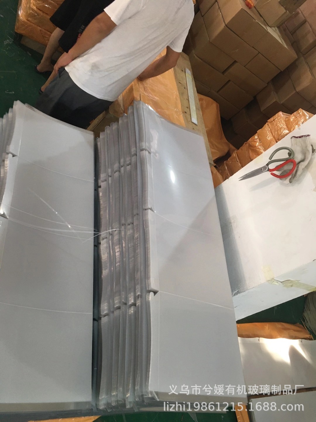 mmexport1645760610287