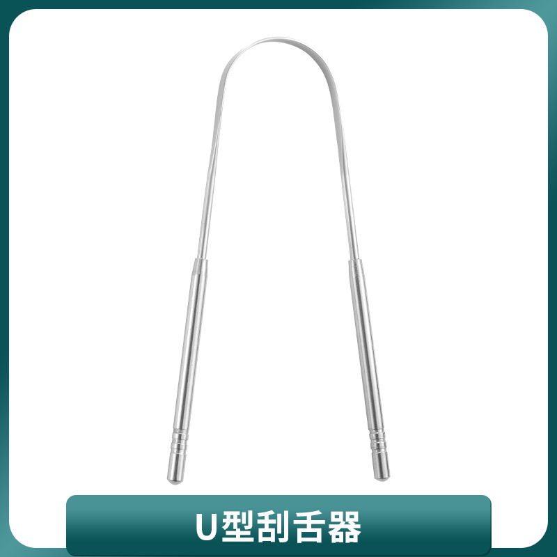 牙医工具牙齿清洁口腔护理科工具套装去牙渍牙结石牙垢口腔镜探针|undefined