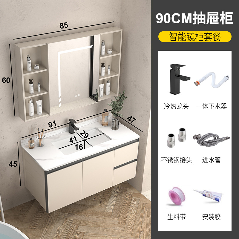 Nuevo estilo lavabo de baño lavabo de roca Gabinete de la tabla de lavado de placa de lavabo gabinete de baño de aluminio espacio combinación integrado lavabo de cerámica