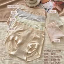 ����16708�����w�S�����ߏ��H�w͸�����m����ѝ��ѝ�־��יn�o�p
