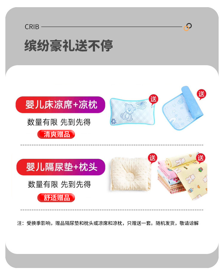 3be63673-a8bd-4c45-8f16-c4417449e422.jpe