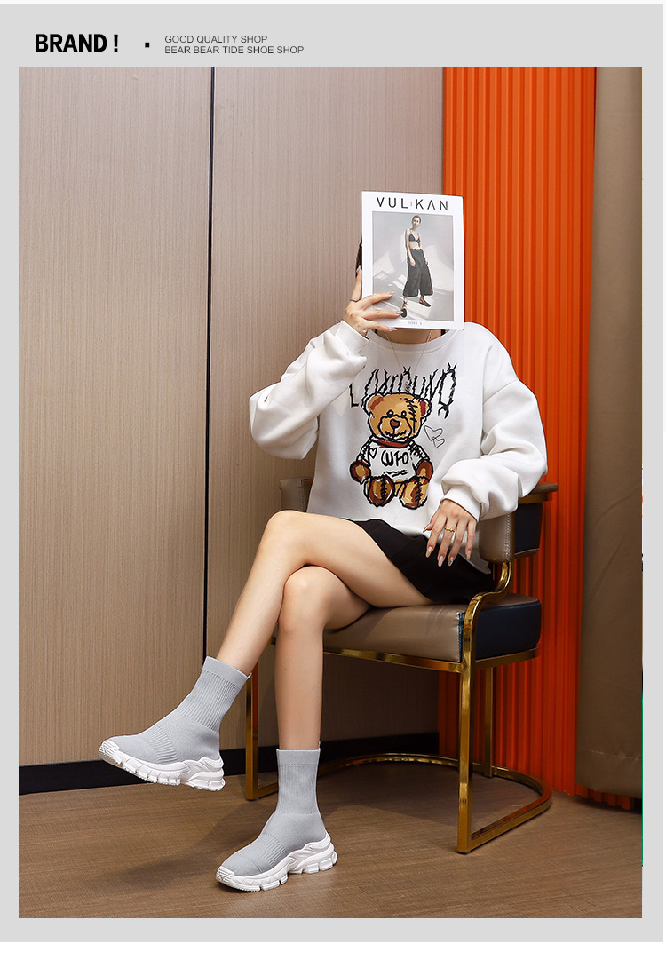 Spring New Fly Knitted Short Boots Thick Soled Versatile Stretch Socks Shoes Thick Soled Knitted Sports Casual Shoes Women's Boots_voghion.com