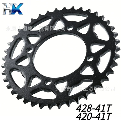 Off-Road Motosiklet Hissələri: CRF 420 428-41T Zəncir Dişlisi C Disk Böyük Volan