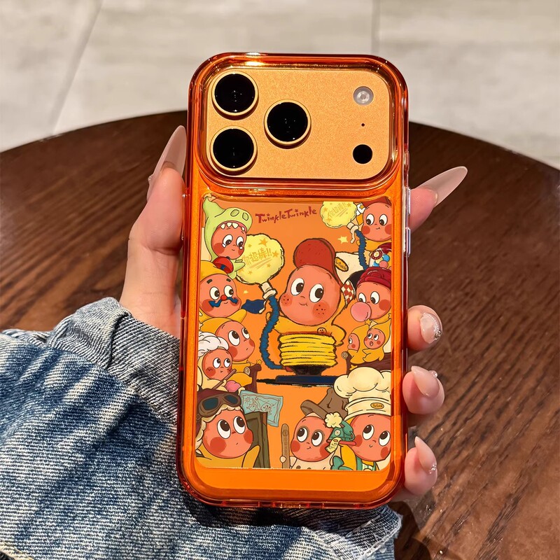 Star People Suitable for Iphone17 Mobile Phone Case 16Pro/13 Apple 17Promax/12Pro Comes with Ai Button Star People Suitable for Iphone17 Mobile Phone Case 16Pro/13 Apple 17Promax/12Pro Comes with Ai Button