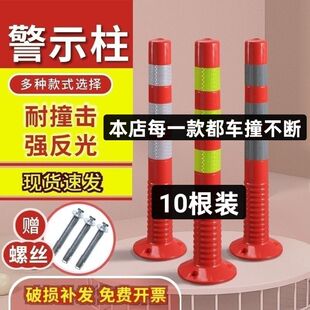 75CM���Ͼ�ʾ�����������x���o�ڽ�ͨ�Oʩ·���F��������ײ���͉�