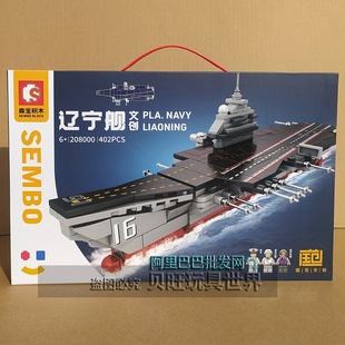 ɭ���eľ208000�|��Ş���a��ĸ܊����Ş���ƴ�b����ղ�ģ�ͶY��