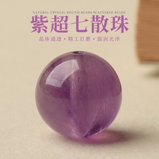 ��Ȼ�ϳ���ɢ��A���ϰl������diy����朆�������Lԭ���Ʒ