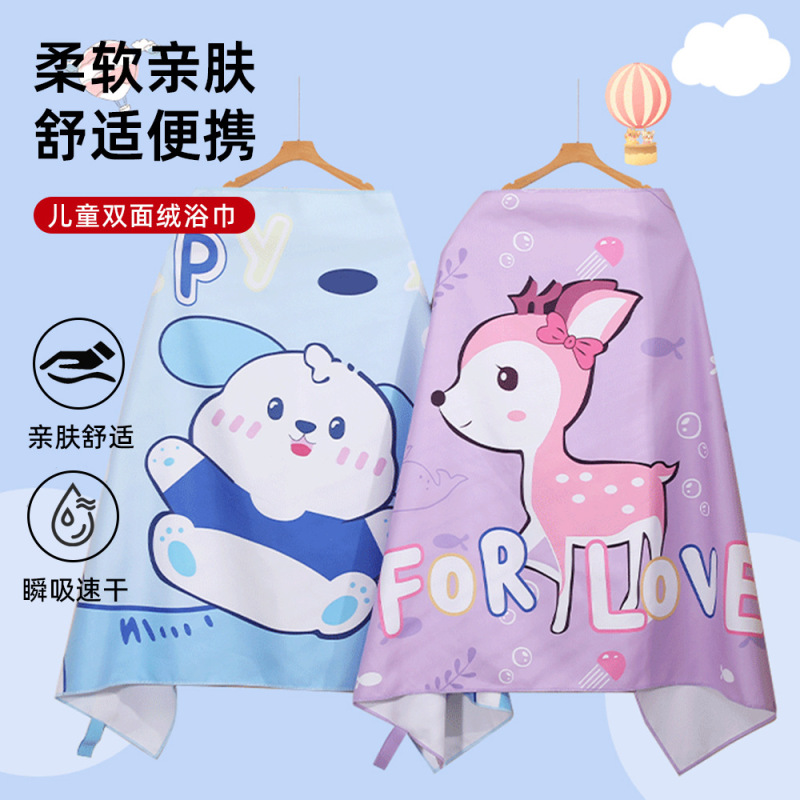 Children's Cartoon Bath Towel with Buckle, Super Soft, Absorbent, Quick-Drying Beach Towel, Microfiber Beach Towel