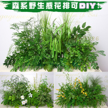 ��Ʒ��c����ɭϵ���Ż� ��ȻĪ���L���滨�Ż�YT̨�������üٻ�