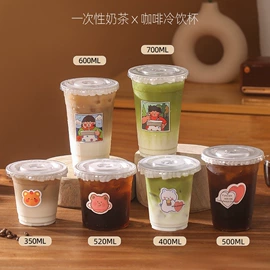 一次性塑杯;一次性刀叉勺;一次性餐盒