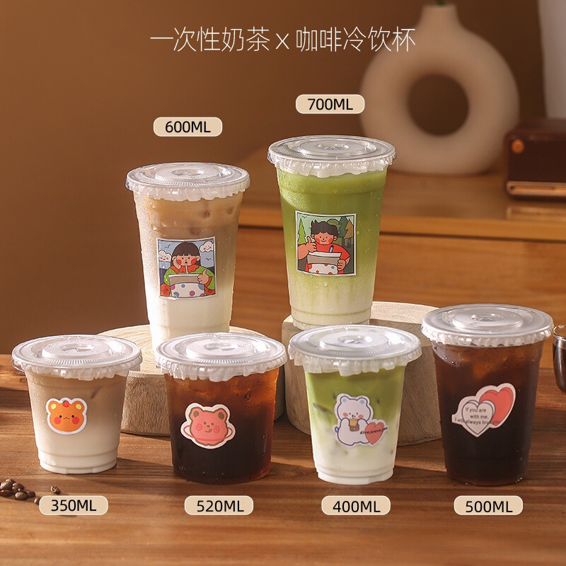 Disposable coffee cups, cold drink cups, commercial milk tea cups for tea shops and stalls, transparent thickened PET cups with lids, plastic cups Disposable coffee cups, cold drink cups, commercial milk tea cups for tea shops and stalls, transparent thickened PET cups with lids, plastic cups
