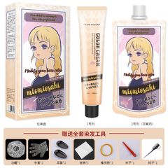 Japanese hair dyeing agent, hair dye mist, natural plant hair care products, trendy color, cover gray hair salon, subtle trendy color.