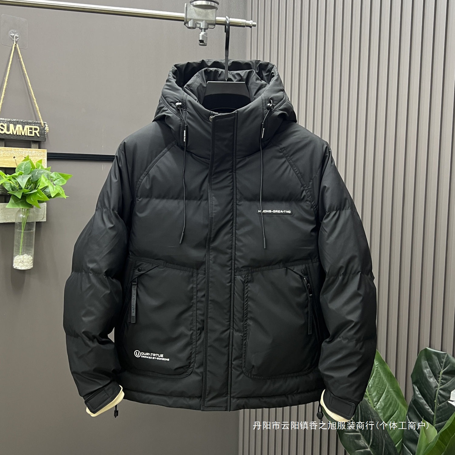 Winter Thickened Hooded down Jacket for Men, Waterproof, Windproof, Fashionable, Slim Fit, Warm Coat, Duck down Top