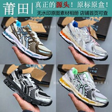 ����Ь��ԭ�߰汾YS��ɪGel-Kayano12.1�p���ܲ�Ь�͎;W���\��Ь