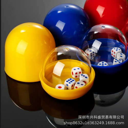 Anti-cheat multi-color dice cup with bottom bracket sieve cup dice KTV bar restaurant entertainment sieve cup
