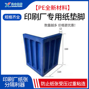 ӡˢ�S�����ָ����|�� ӡˢ�������� �����_����ӡˢ����̆�ӡˢ