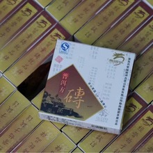 2006�����@̖�ն����u ��������� �ɂ}��Ʒ ������ 100�� ���]