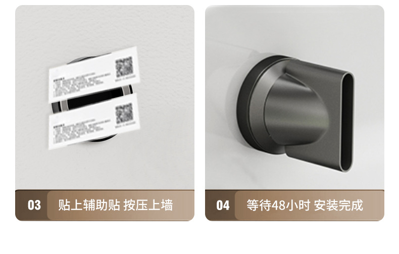 详情_19.jpg