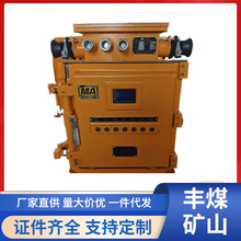 �V�ø������늴�������QJZ�����汾�������늴�������